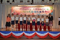 2014-15_jsϮջڲy{§