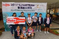 u2017RoboSTEAMϤ}ɡv